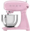 SMEG