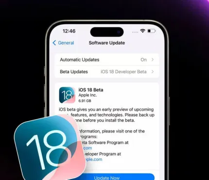 Тестируем iOS 18 Beta 1: кто и как может это сделать