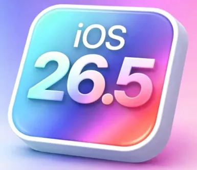 Важнейшие функции iOS 26.5