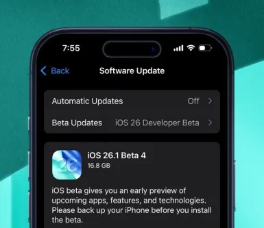 Что нового в iOS 26.1 beta 4