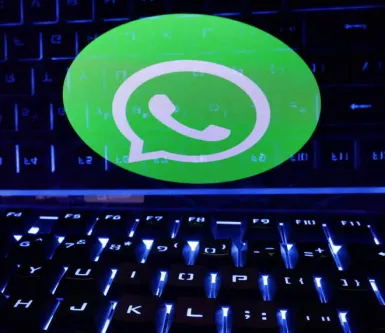 WhatsApp запускає режим Anti-Spyware