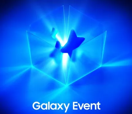 Samsung проведе Galaxy Event 4 вересня