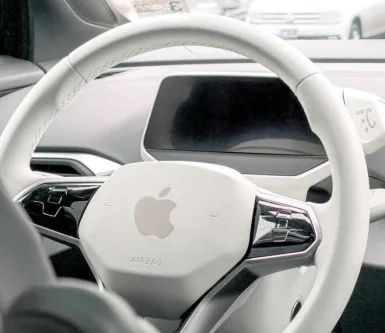 Дебют першого Apple Car можливий до 2030 року