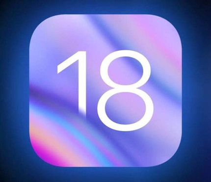 На яких iPhone буде доступна iOS 18