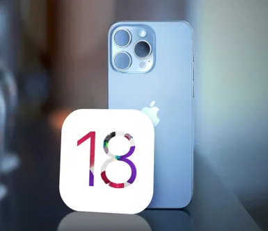 Які зміни будуть внесені в iOS 18