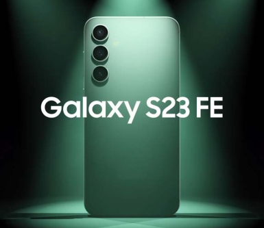 Що означає FE Samsung S23?