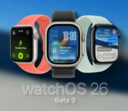 Что нового в третьей бете watchOS 26