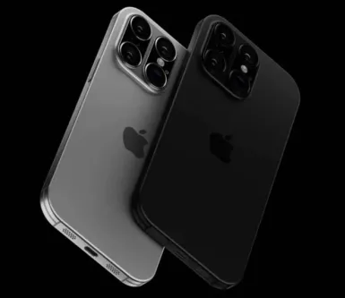 Новый уровень производительности iPhone 16: увеличенный объем памяти, мощный чип и улучшенный ИИ в iOS 18