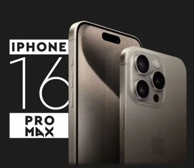 Новый iPhone 16 Pro Max получит больший экран