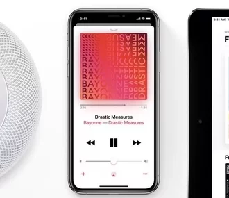 Новий рівень: треки з покращеним звуком в Apple Music