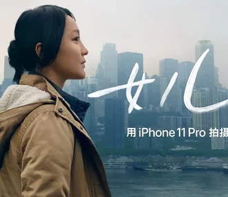 Новий короткометражний фільм від Apple — Daughter