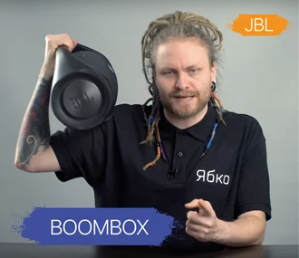 Нове відео на YouTube каналі ЯбкоУкраїна