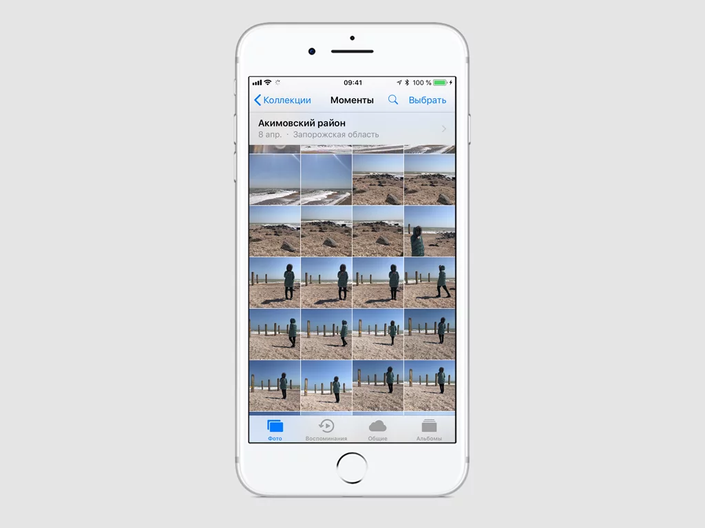 5 корисних розширень для «Фото» на iPhone
