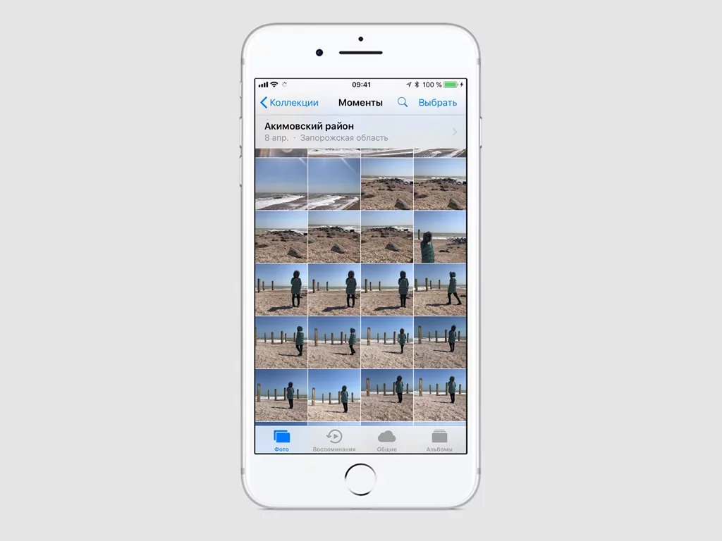 5 полезных расширений для «Фото» на iPhone