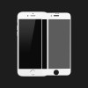Защитное стекло 3D для iPhone 8 / 7 / SE