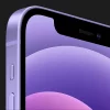 Apple iPhone 12 mini 256GB (Purple)