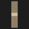 Apple Watch Series 6 44mm Gold with Gold Milanese Loop (M07P3, M09G3)