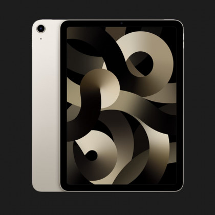 Apple iPad Air, 64GB, Wi-Fi, Starlight (MM9F3) (2022)