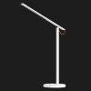Настільна лампа MiJia Table LED 1S White
