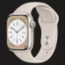 Apple Watch Series 8 41mm Starlight Aluminum Case with Starlight Sport Band (MNP63)