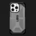 Чехол UAG Plasma Series для iPhone 14 Pro Max (Ash)