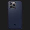 Чехол Spigen Mag Armor для iPhone 14 Pro Max (Navy Blue)