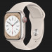 Apple Watch Series 8 45mm GPS + LTE, Starlight Aluminium Case with Starlight Sport Band (MNK73)