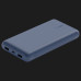 Портативный аккумулятор Power Bank Belkin 20000mAh, 15W, Dual USB-A, USB-C (Blue)