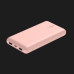 Портативный аккумулятор Power Bank Belkin 20000mAh, 15W, Dual USB-A, USB-C (Rose Gold)