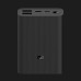 Портативный аккумулятор Power Bank Xiaomi Mi 3 Ultra Compact 10000mAh