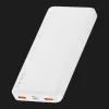 Портативний акумулятор Baseus Bipow 10000 mAh, 20W (White)