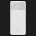 Портативный аккумулятор Baseus Bipow 10000 mAh, 20W (White)