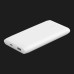 Портативный аккумулятор Power Bank Belkin 10000mAh, 18W, USB-A, USB-C (White)