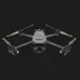 Квадрокоптер DJI Mavic 3E