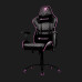 Крісло для геймерів Cougar Armor One Eva (Black/Rose)