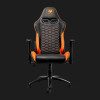 Кресло для геймеров Cougar Outrider (Black/Orange)