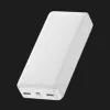 Портативний акумулятор Baseus Bipow Digital Display 15W 20000 mAh (White)