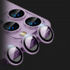 Защитное стекло iLera для камеры iPhone 14 Pro/14 Pro Max (Purple)