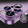 Защитное стекло iLera для камеры iPhone 14 Pro/14 Pro Max (Purple)