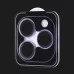 Защитное стекло ACHILLES для камеры iPhone 14 Pro/14 Pro Max (Deep Purple)