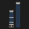 Ремешок Garmin 22mm QuickFit Jacquard Weave Nylon Strap, Indigo (010-12738-02)