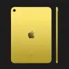 Планшет Apple iPad 10.9 256GB, Wi-Fi + LTE (Yellow) 2022 (MQ6V3)