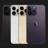 Apple iPhone 14 Pro Max 256GB (Gold) (e-Sim)
