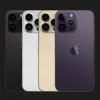 Apple iPhone 14 Pro Max 512GB (Deep Purple) (e-Sim)