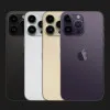 Apple iPhone 14 Pro Max 1TB (Deep Purple)