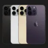 Apple iPhone 14 Pro Max 1TB (Silver) (e-Sim)