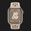 Apple Watch Series 9 45mm Starlight Aluminum Case with Desert Stone Nike Sport Band (2023)