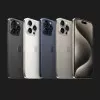 Apple iPhone 15 Pro Max 512GB (White Titanium)