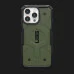 Чехол UAG Pathfinder MagSafe для iPhone 15 Pro Max (Olive Drab)