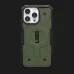 Чехол UAG Pathfinder MagSafe для iPhone 15 Pro (Olive Drab)